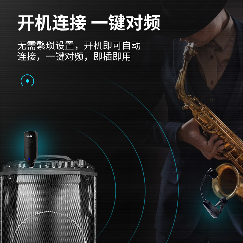 Mikrofon Nirkabel Penguat Suar - Musical Instrument Of ulasan dan harga