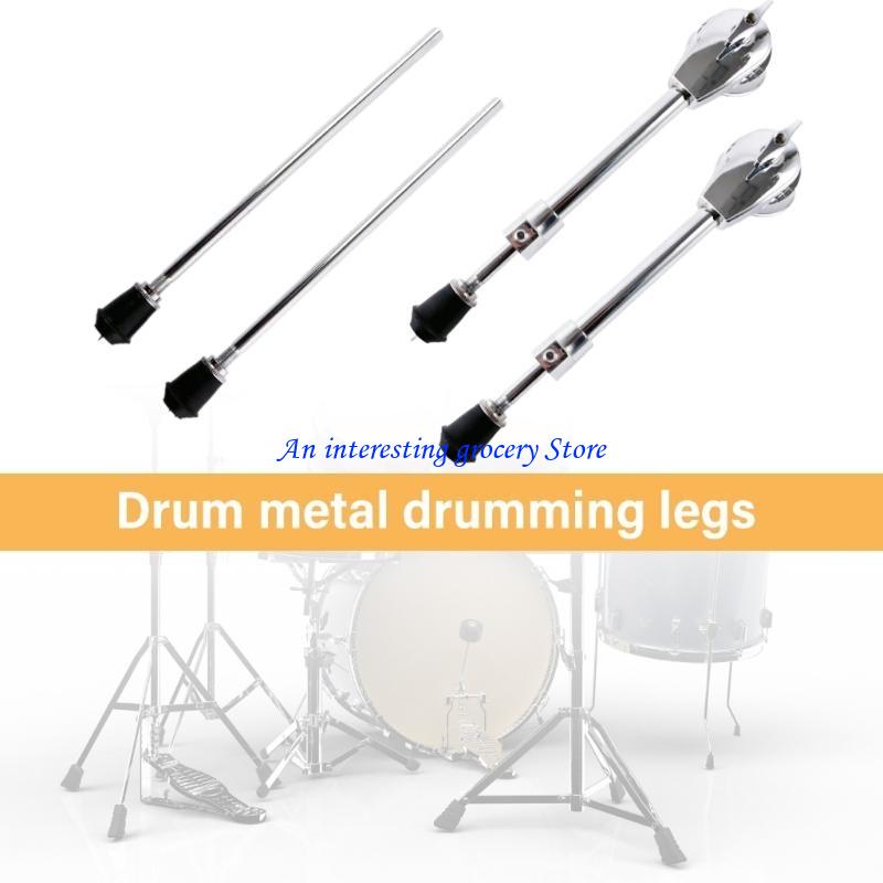 Aksesori Drum 652D Pengganti D - Picture Of Musical Instrument ulasan dan harga