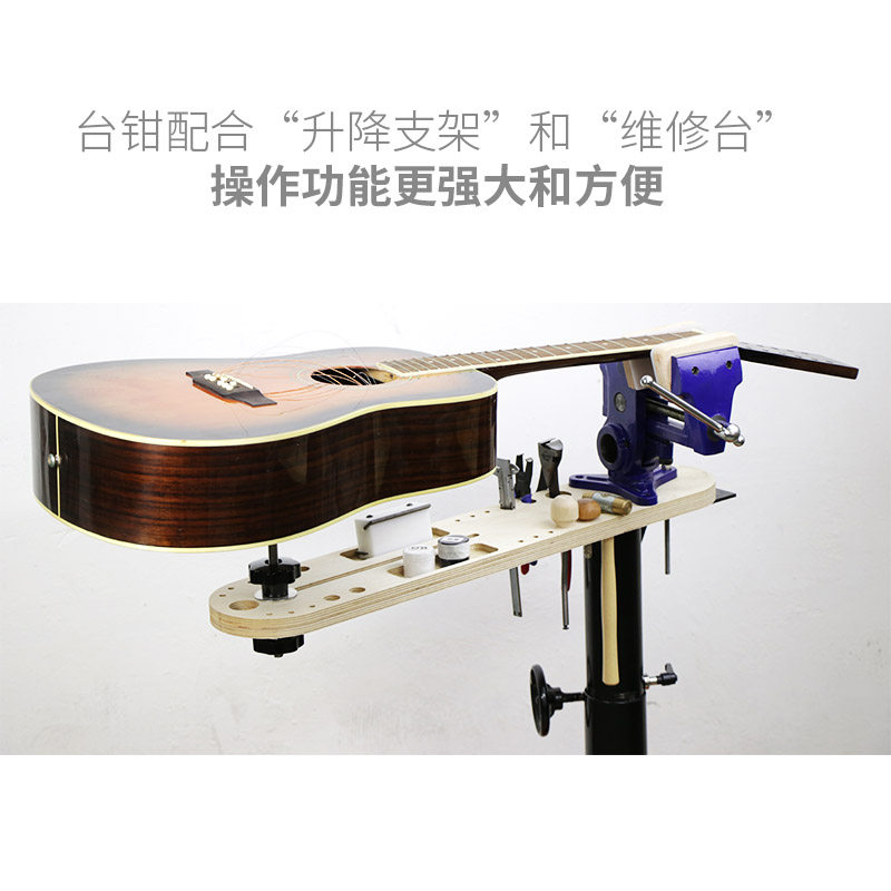 Tang Alat Musik Profesional un - Musical Instrument Of ulasan dan harga